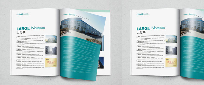 深度画册—蜂巢科技(图4)