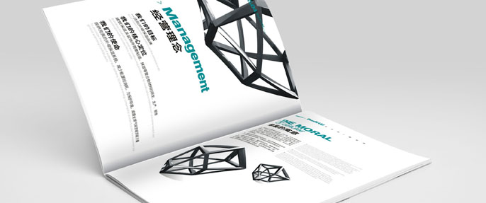 深度画册—蜂巢科技(图3)