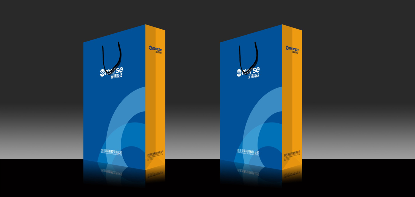 VI设计—谊诺科技(图3)