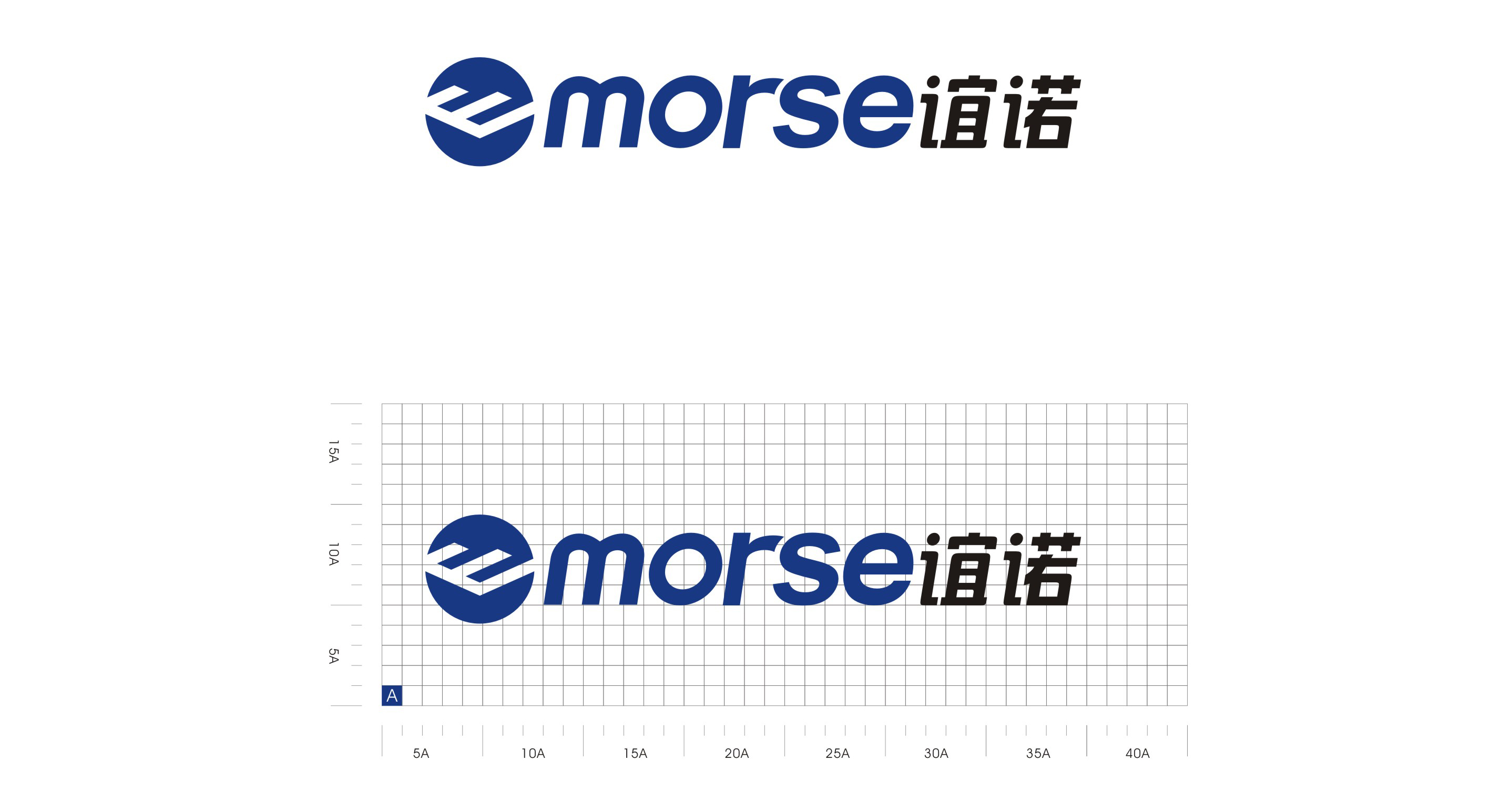 VI设计—谊诺科技(图2)