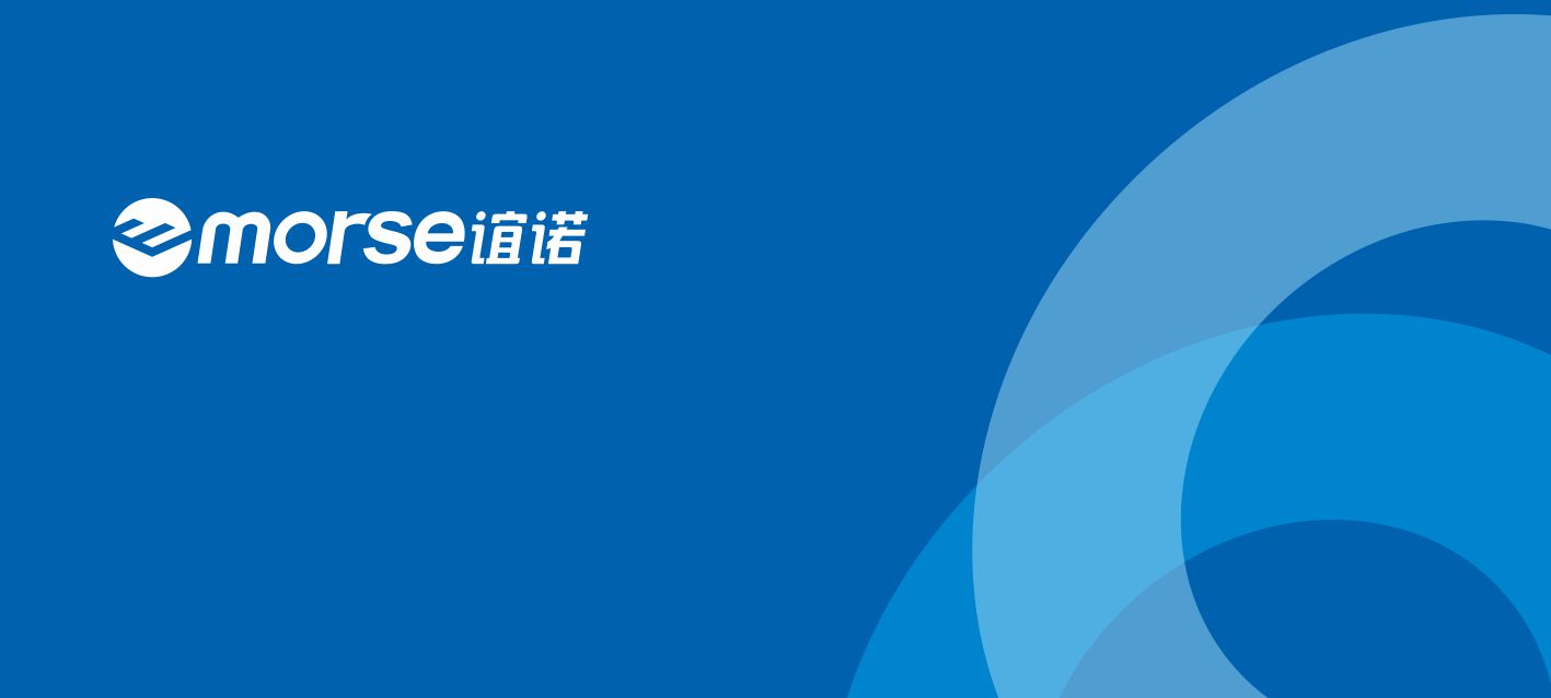 VI设计—谊诺科技(图1)