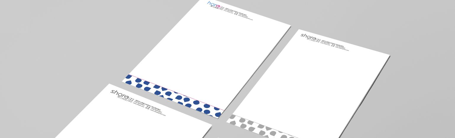 VI设计—秀儿科技(图3)